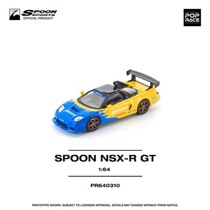 [ Pre-order ] PR640310 POP RACE 1:64 Honda SPOON NSX-R GT