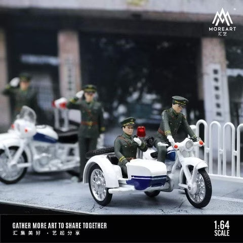 MO222030 MoreArt 1:64 Police Motorcycle (Three-Wheeled Bike) - Includes 1 Three-Wheeled Bike and 2 Police Officer Figures