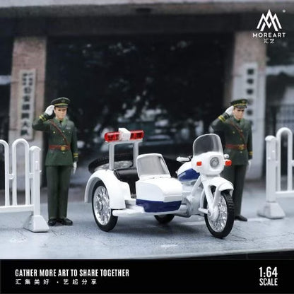 MO222031 MoreArt 1:64 Police Motorcycle (Three-wheeled bike, Police, Police, White motorcycle, 1 three-wheeled bike, 2 police officers)