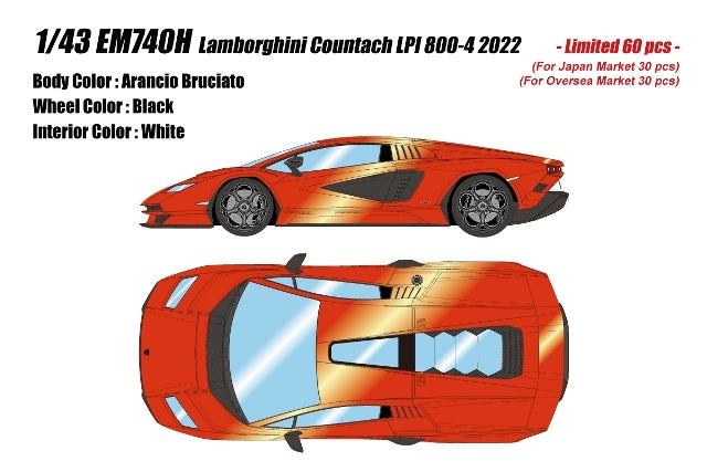 [ Pre-order ] EM740Н Make Up EIDOLON 1/43 Lamborghini Countach LPI 800-4 2022 Arancio Bull Chart