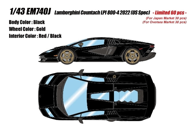 [ Pre-order ] EM740J Make Up EIDOLON 1/43 Lamborghini Countach LPI 800-4 2022 black