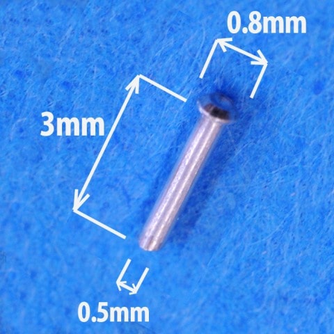 P911 Model Factory Hiro Aluminum Rivets [Head 0.8mm/Pin 0.5mm/Approx. 100pcs]