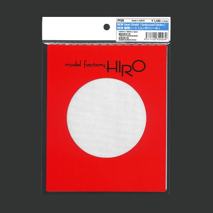 P928 Model Factory Hiro NEW Heat Shield Embossed Sticker MFH