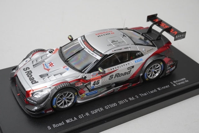 1:43 EBBRO KWAM122187 Dealer Custom Nissan S-Road MOLA GT-R Super GT500 Rd.3 model car