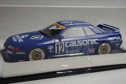 1:18 ignition model IG1727 Nissan Skyline R32 GT-R JTC Debut 1990 #12 model car