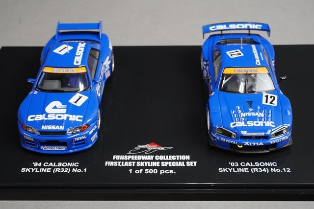 1:43 EBBRO Fuji Speedway Nissan Skyline Special Set of 2 #1 #12 model car