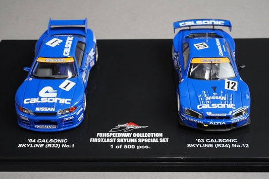 1:43 EBBRO Fuji Speedway Nissan Skyline Special Set of 2 #1 #12 model car