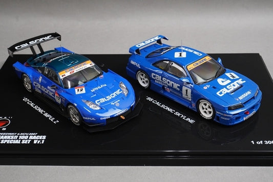 1:43 EBBRO Fuji Speedway Nissan Calsonic THANKS 100th Race Anniversary Special Set of 2 #12 #1 model car
