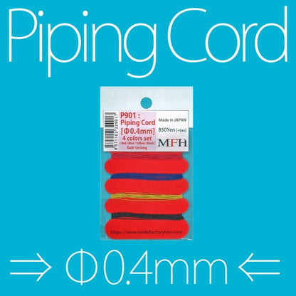 P901 Model Factory Hiro Piping Cord 0.4mm Diameter 4 Color Set