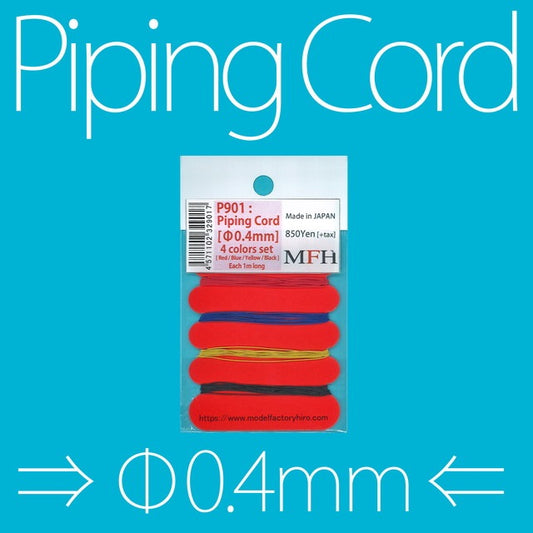 P901 Model Factory Hiro Piping Cord 0.4mm Diameter 4 Color Set
