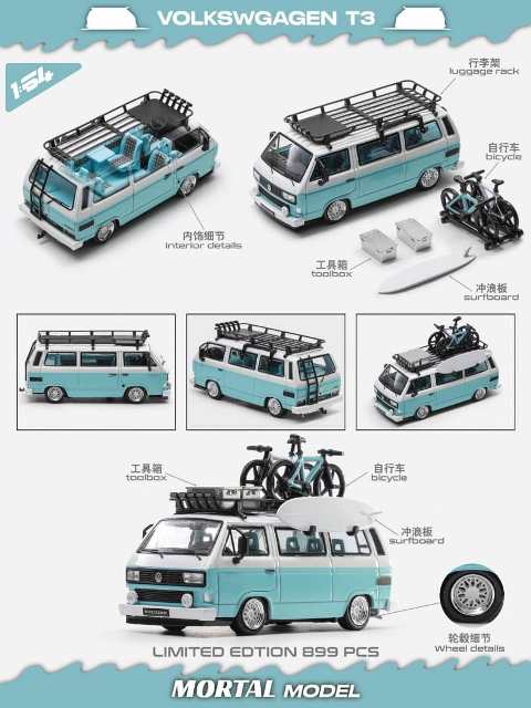 Mortal 1:64 Volkswagen VW Type 2 T3 (Carrera Bus B32) Wagon Bus Lowride with BBS Rim Tiffany Blue model car