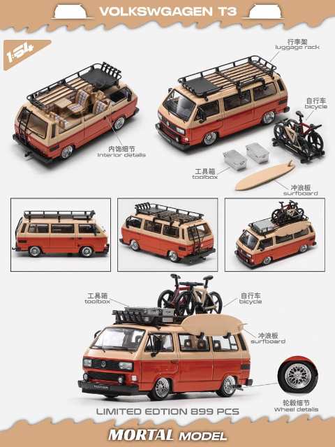Mortal 1:64 Volkswagen VW Type 2 T3 (Carrera Bus B32) Wagon Bus Lowride with BBS Rim Orange Pink model car