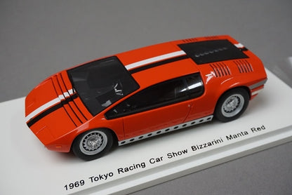 1:43 SPARK SKB43009 Kidbox Bizzarrini Manta Tokyo Racing Car Show 1969 Red model car