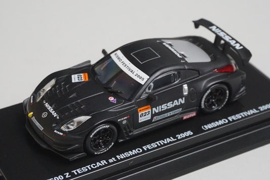 1:64 KYOSHO NISMO Custom Nissan GT500 Z Test Car NISMO Festival 2005 #023