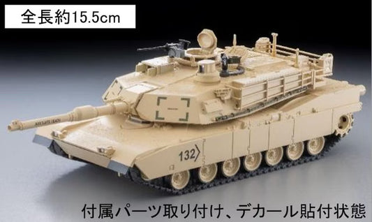 [ Pre-order ] AS001 TOMYTEC 1:64 M1A2 Abrams 335702