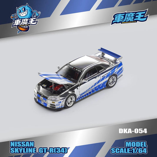 [ Pre-order ] DKA-054 Demon King Auto 1:64 Nissan Skyline GTR R34 Silver Blue with Stripes (Chase Color Available)