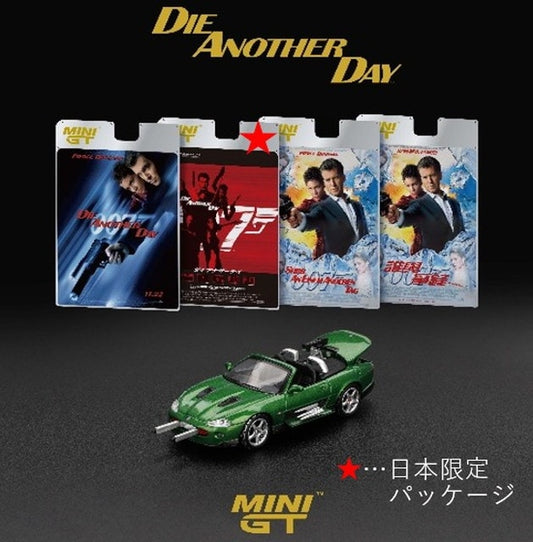 [ Pre-order ] MGT00908-007J TSM MINI-GT 1:64 Jaguar XKR "Die Another Day" (2003) Japan Limited Edition Package