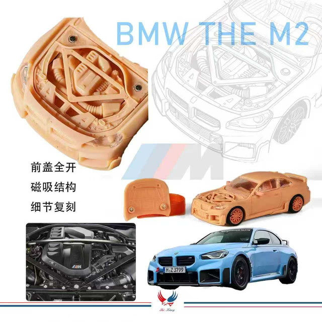 [ Pre-order ] Fei Xiang FX 1:64 BMW M2 Modified with Magnetic Detachable Hood, Zandvoort Blue