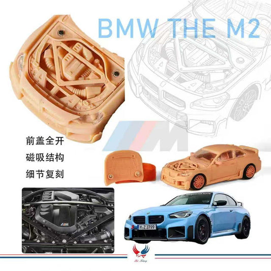 [ Pre-order ] Fei Xiang FX 1:64 BMW M2 Modified with Magnetic Detachable Hood, Zandvoort Blue