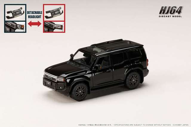 [ Pre-order ] HJ643081CBK Hobby Japan 1:64 Toyota Land Cruiser 250 VX Gasoline Vehicle (RHD) Black