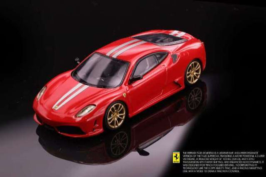 Little Hunter 1:64 Ferrari F430 Coupe Red model car