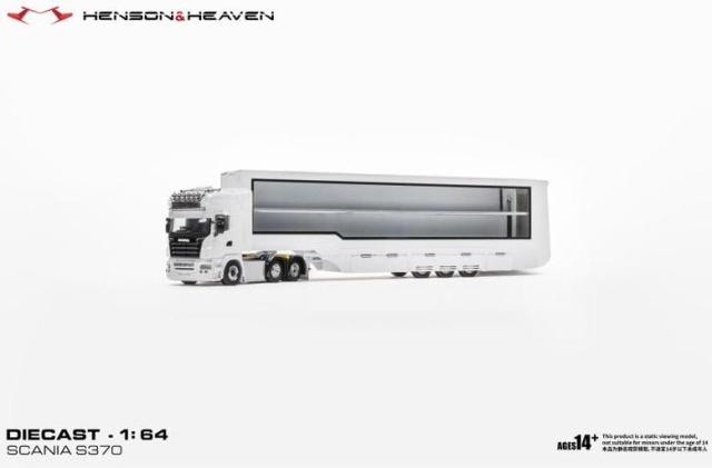 [ Pre-order ] HH Model 1:64 Scania Transporter Trailer with Side Gull-Wing Doors, White
