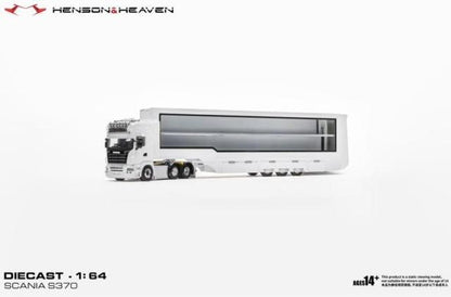 [ Pre-order ] HH Model 1:64 Scania Transporter Trailer with Side Gull-Wing Doors, White