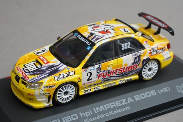 model cars – tagged 