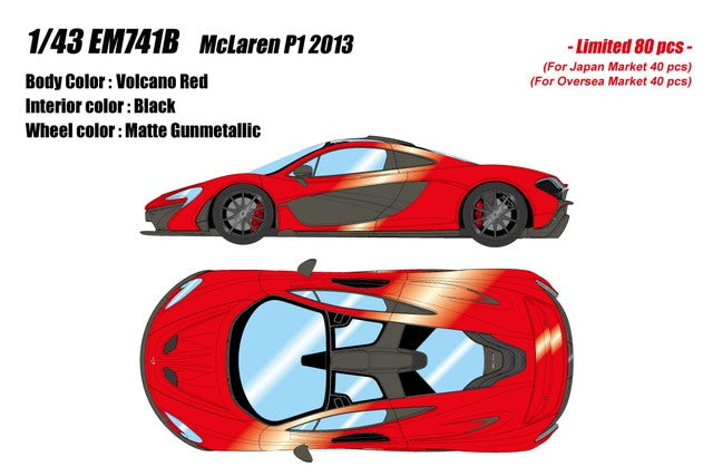 [ Pre-order ] EM741B Make Up EIDOLON 1:43 McLaren P1 2013 Volcano Red