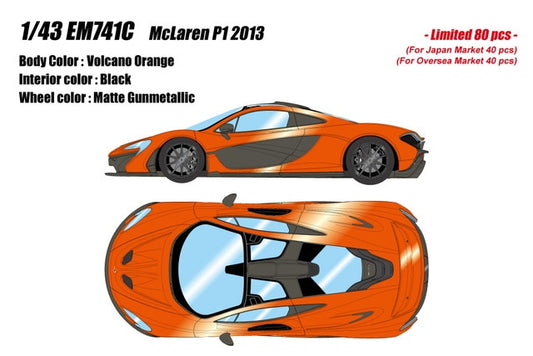 [ Pre-order ] EM741C Make Up EIDOLON 1:43 McLaren P1 2013 Volcano Orange