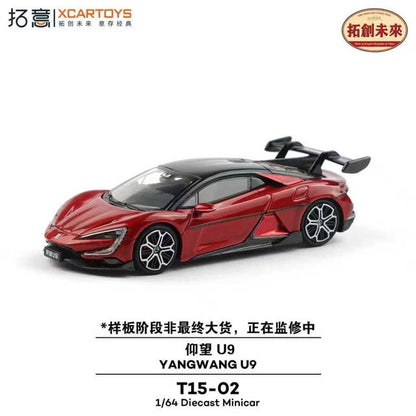 [ Pre-order ] T15-02 拓意 XCARTOYS 1:64 Yangwang U9 - Red