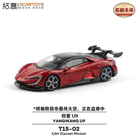 [ Pre-order ] T15-02 拓意 XCARTOYS 1:64 Yangwang U9 - Red