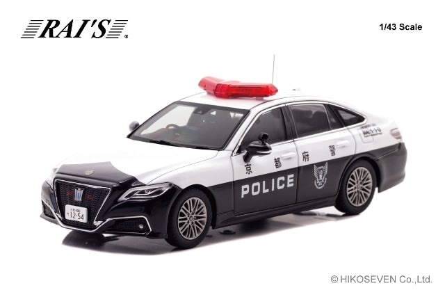 [ Pre-order ] H7432402 RAI'S 1:43 Toyota Crown Hybrid (AZSH21) 2024 Kyoto Prefectural Police Traffic Department Traffic Mobile Unit Vehicle (K02)