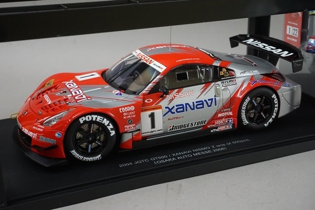 1:18 AUTOart 80481A Nissan Xanavi Nismo Z GT500 JGTC 2004 #1 (Osaka Auto Messe 2006)