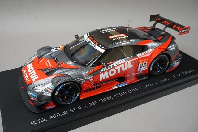 model cars – tagged 