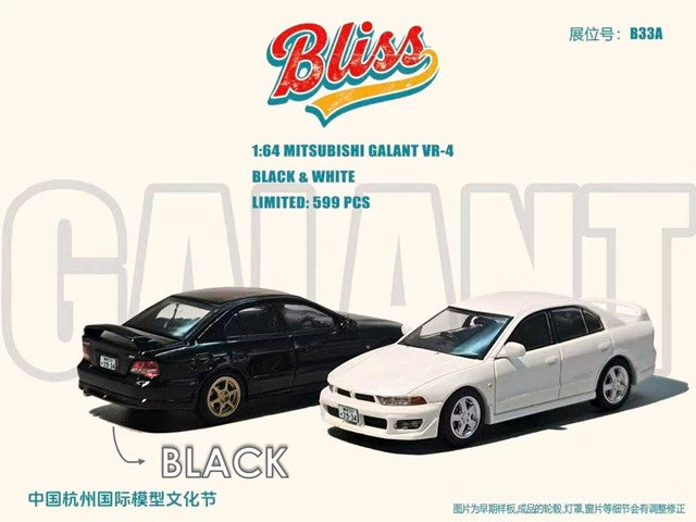 [ Pre-order ] BLISS 1:64 Mitsubishi Galant VR-4 Black (Limited Edition for Hangzhou International Model Show, China)