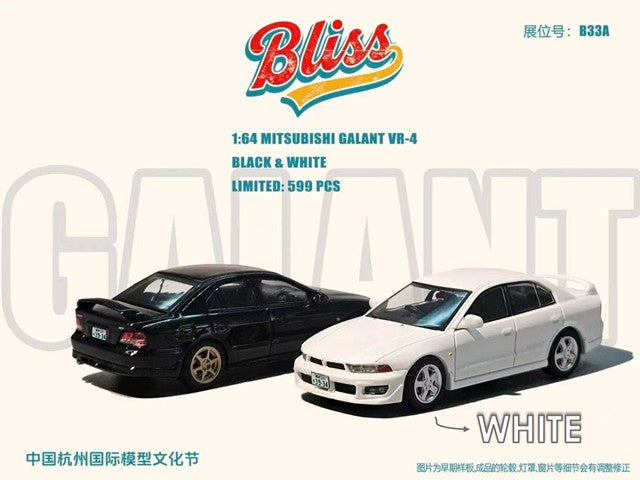 [ Pre-order ] BLISS 1:64 Mitsubishi Galant VR-4 White (Limited Edition for Hangzhou International Model Show, China)