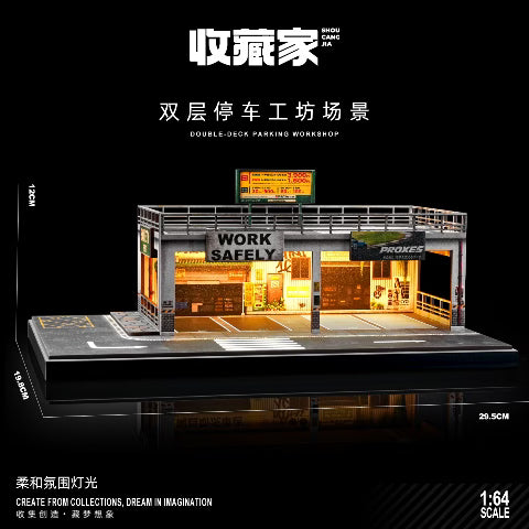 SCJ-82042 収蔵家 Diorama 1:64 Two-Story Parking Lot & Workshop