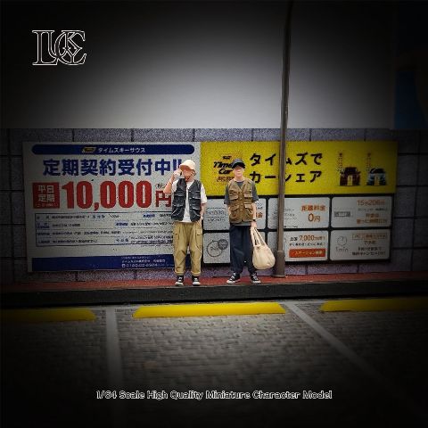 [ Pre-order ] LK2025111225 Lucky Studio 1:64 Vest-wearing Duo.