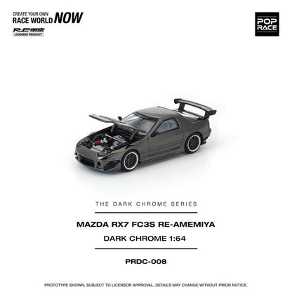 [ Pre-order ] PRDC008 POP RACE 1:64 Mazda RX7 (FC3S) RE-AMEMIYA Dark Chrome