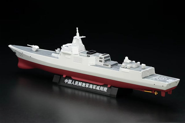 [ Pre-order ] GO29-3 拓意 XCARTOYS 1:1500 PLAN Type 055 Guided-Missile Destroyer "XIANYANG" Chinese Navy Type 055 Guided-Missile Destroyer "Xianyang"