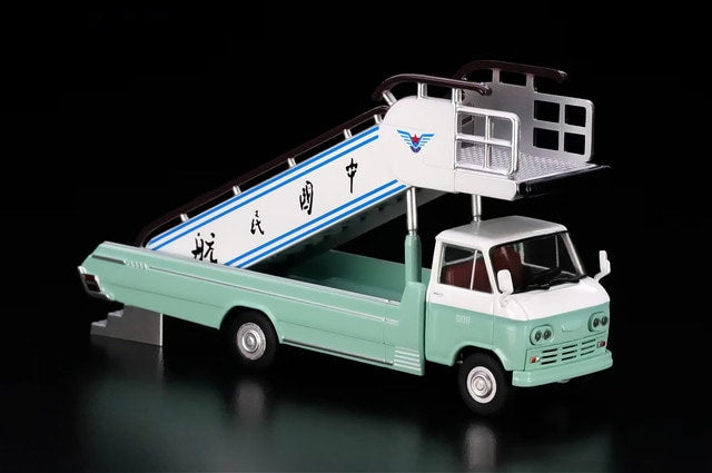 [ Pre-order ] Y50-10 拓意 XCARTOYS 1:64 CAAC China Civil Aviation SH751 Boarding Vehicle Staircase Green/White