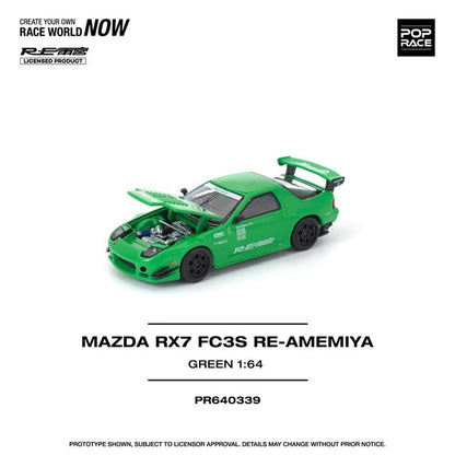 [ Pre-order ] PR640339 POP RACE 1:64 Mazda RX7 (FC3S) RE-AMEMIYA Green