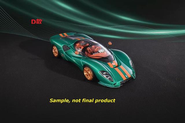 [ Pre-order ] Mirage 1:64 De Tomaso P72 Metallic Green