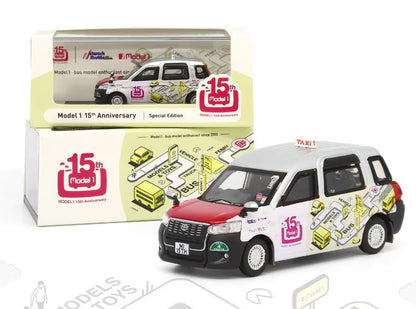 [ Pre-order ] C33108 Model One 1 1:64 Toyota Comfort Hybrid Taxi (Model One 15th Anniversary Edition)