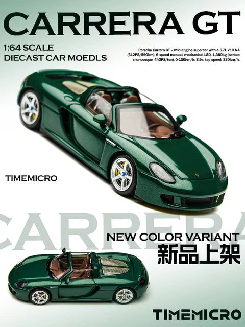 [ Pre-order ] TM645911 Time Model TM 1:64 Carrera GT British Green