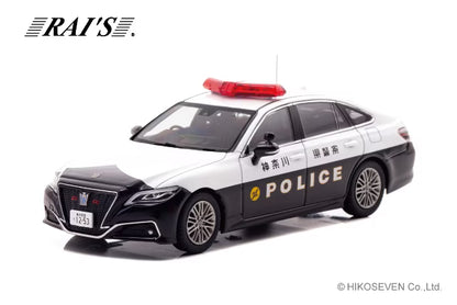 [ Pre-order ] H7432307 RAI'S 1:43 Toyota Crown Hybrid (AZSH21) 2023 Kanagawa Prefectural Police Expressway Traffic Police Vehicle (571)