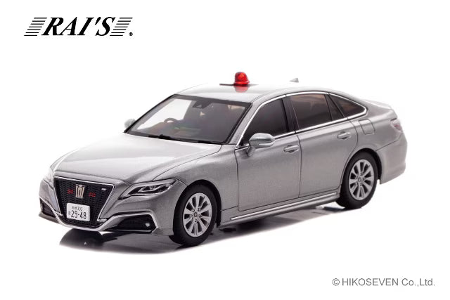 [ Pre-order ] H7432308 RAI'S 1:43 Toyota Crown (ARS220) 2023 Hokkaido Prefectural Police Traffic Department Traffic Mobile Unit Vehicle (Unmarked / Gray)