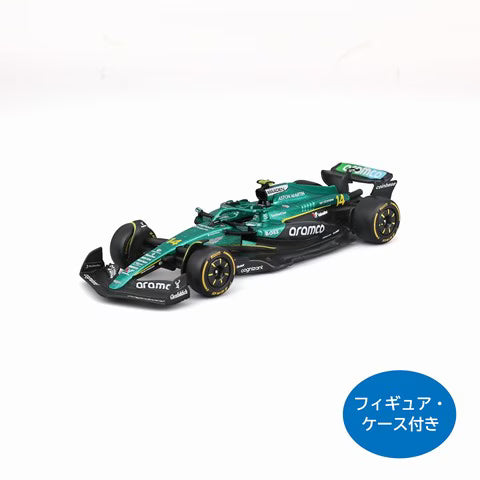 [ Pre-order ] BUR38251A Bburago 1:43 Aston Martin Aramco F1 Team AMR25 2025 Australian GP #14 F. Alonso Driver / with Case