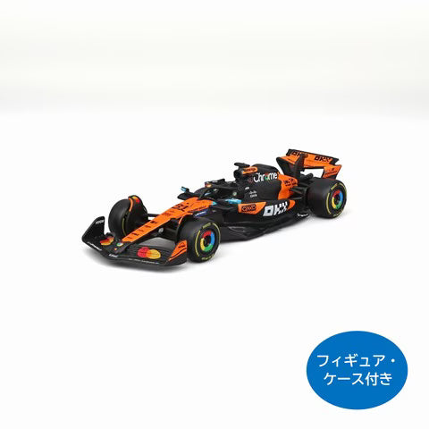 [ Pre-order ] BUR38249P Bburago 1:43 McLaren F1 Team MCL39 2025 Australian GP #81 O. Piastri Driver / with case